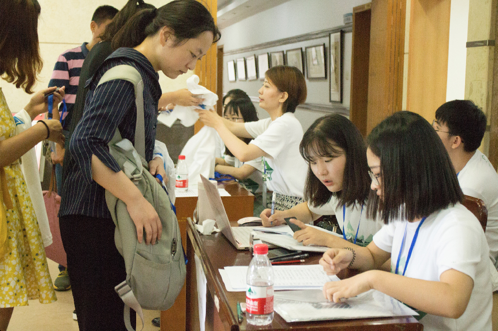 ag亚娱乐集团官方网站2018年优秀大学生暑期夏令营圆满落幕